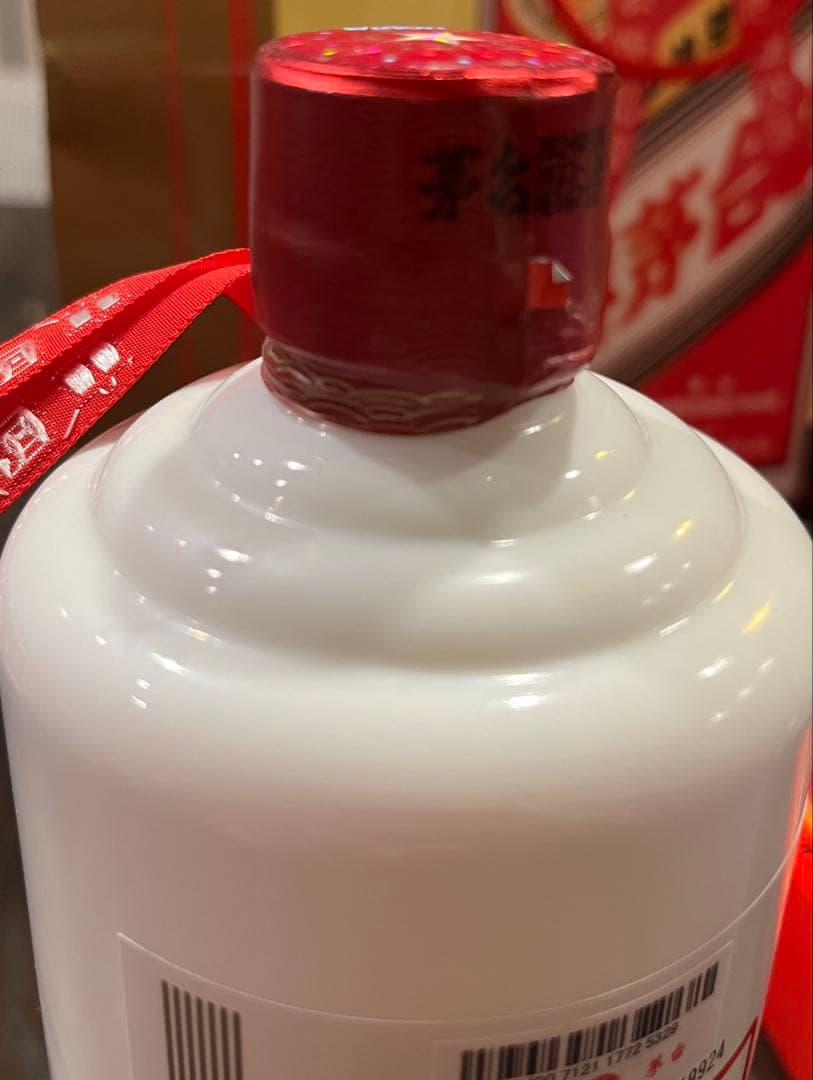 貴州茅台酒 500ml 白酒