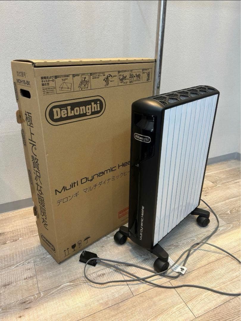 DeLonghi MDH15-BK デロンギ マルチダイナミックヒーター