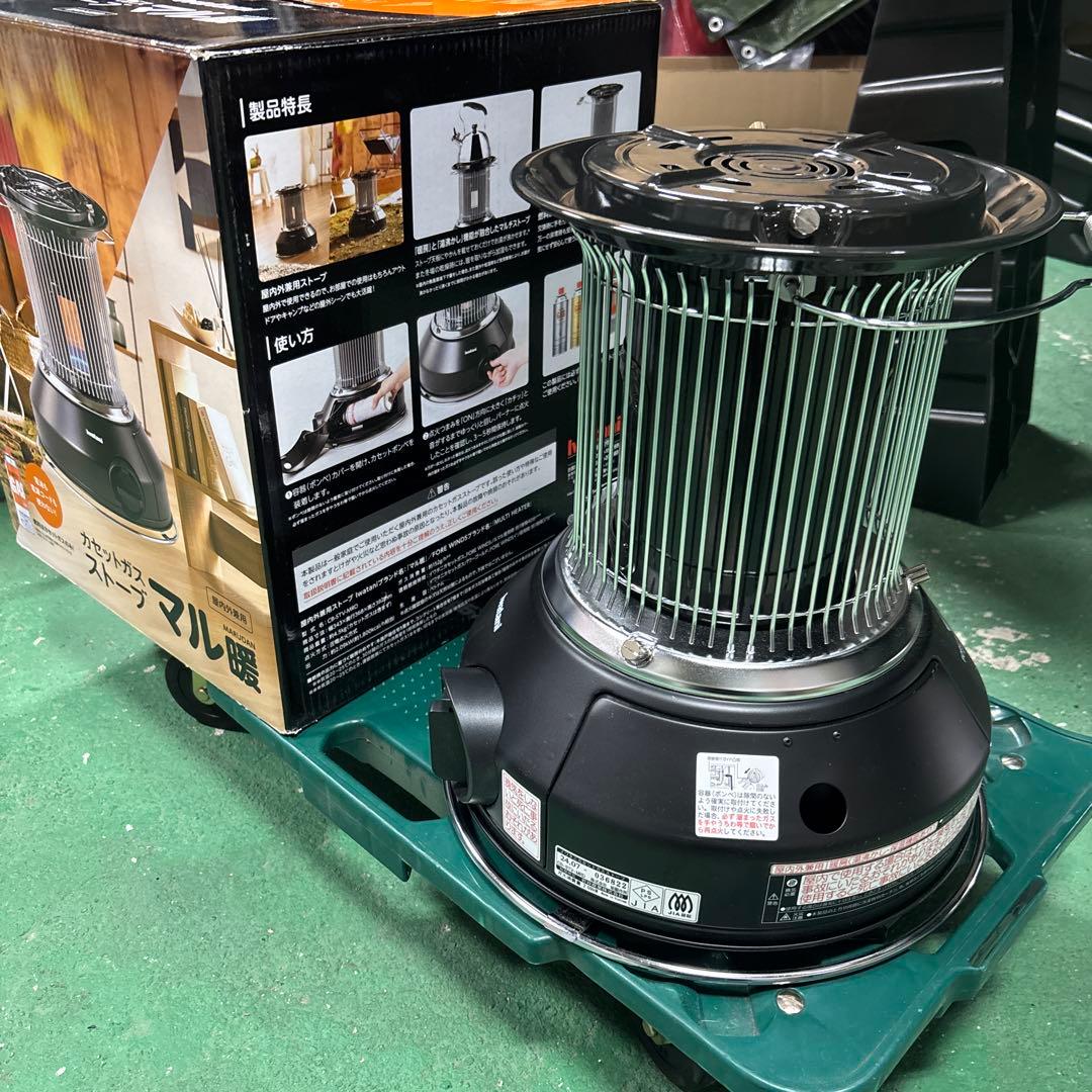 Iwatani カセットガスストーブ マル暖