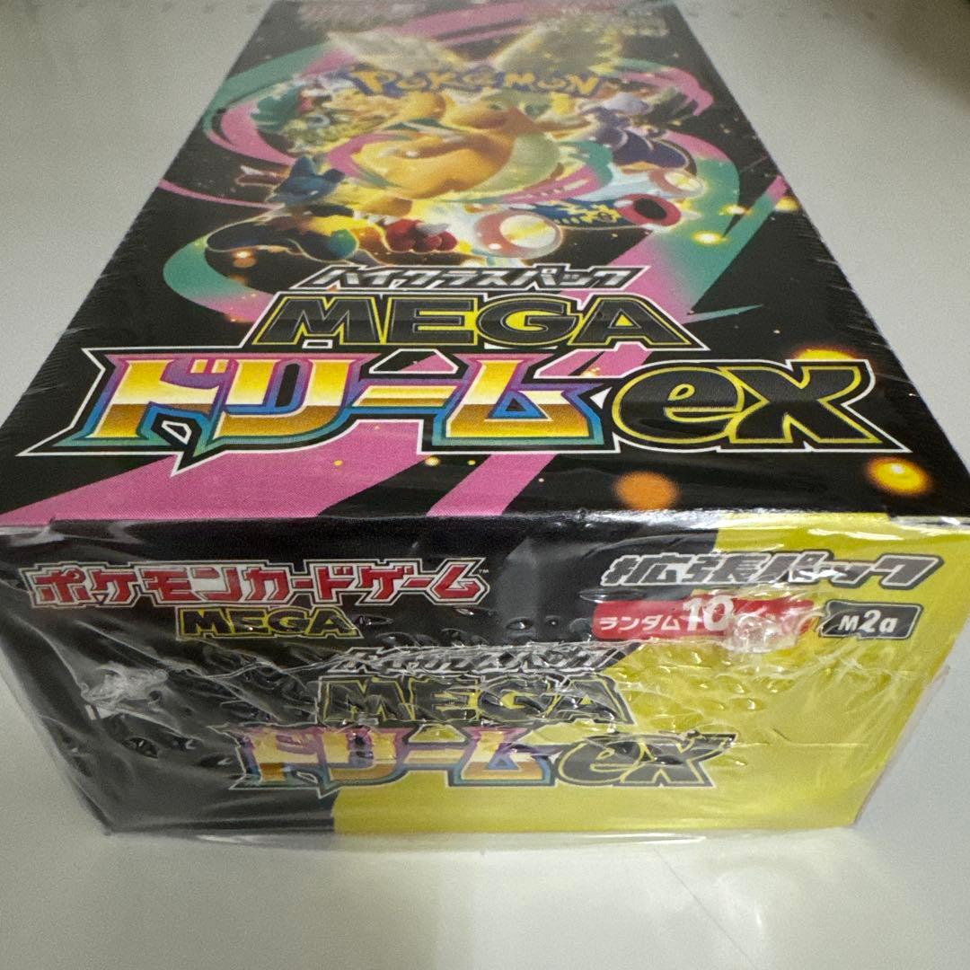 ポケモンカードゲーム MEGA ドリームex 未開封BOX シュリンク付き
