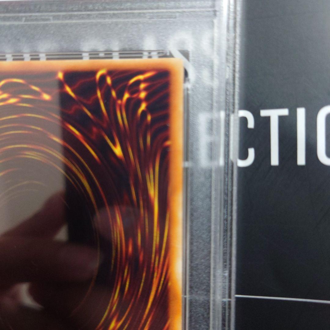 インセクト女王　アルティメットレア　PSA9