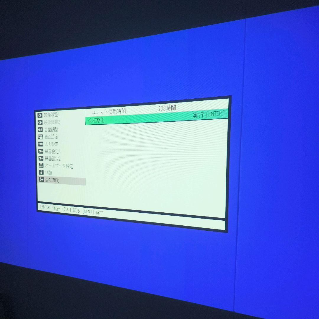 CASIO データプロジェクター XJ-F211WN