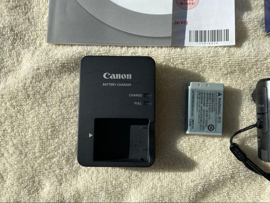 m*ラ様 超美品　キャノン　ＳＸ７２０ＨＳ