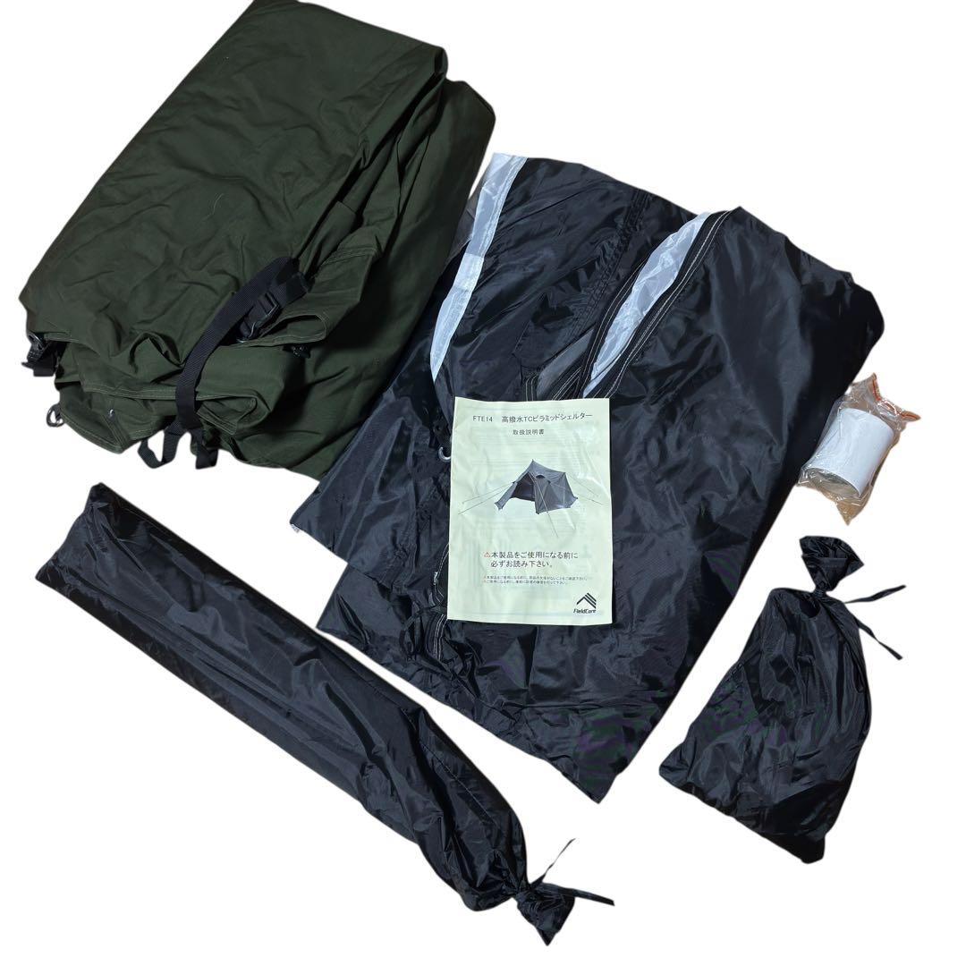 ワークマン fieldcore 高撥水tcピラミッドシェルター ワンポールテント