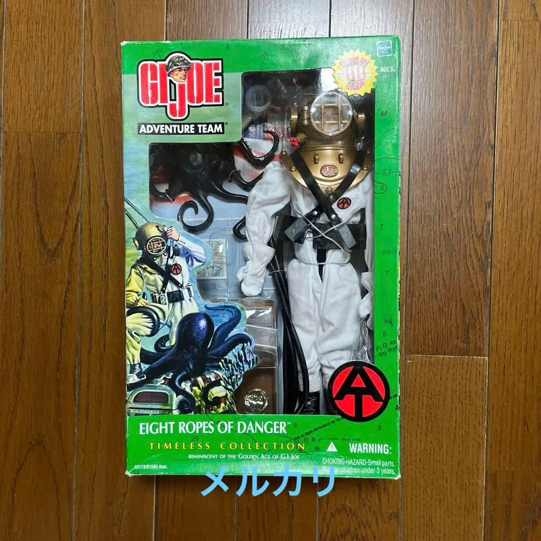 GI.joe エイトロープス　オブ　デンジャー　2002年