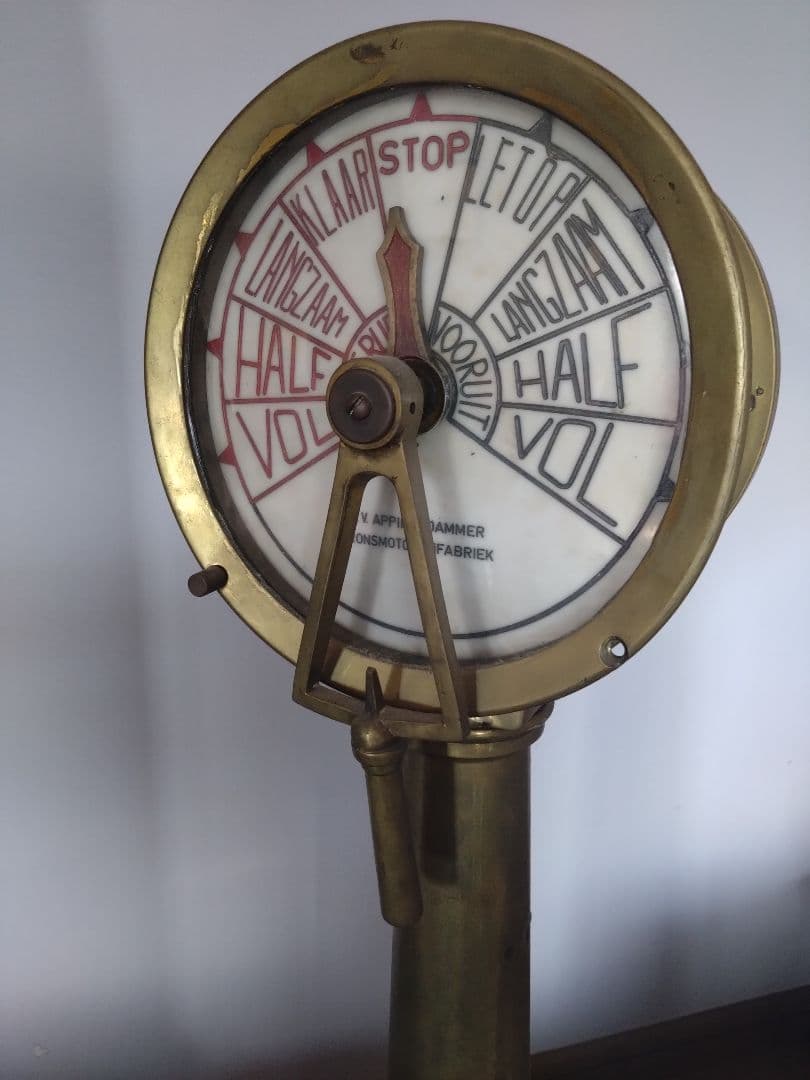 アンティーク☆エンジンテレグラフ