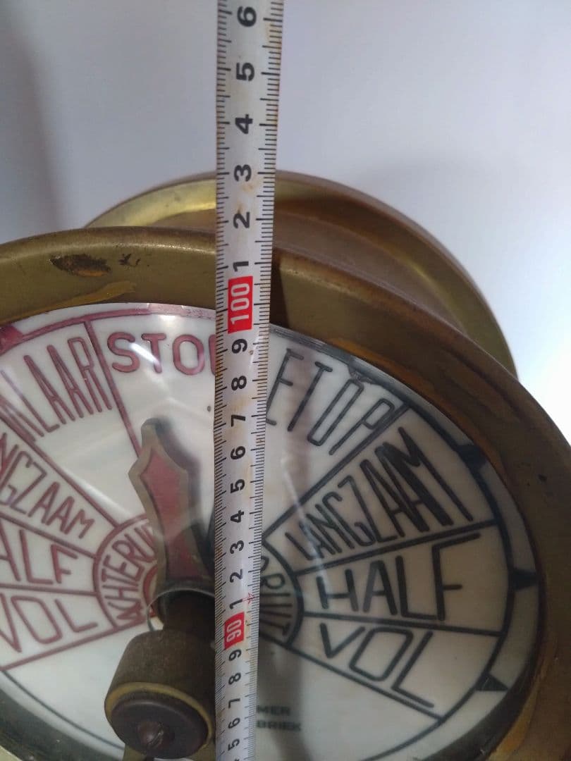 アンティーク☆エンジンテレグラフ