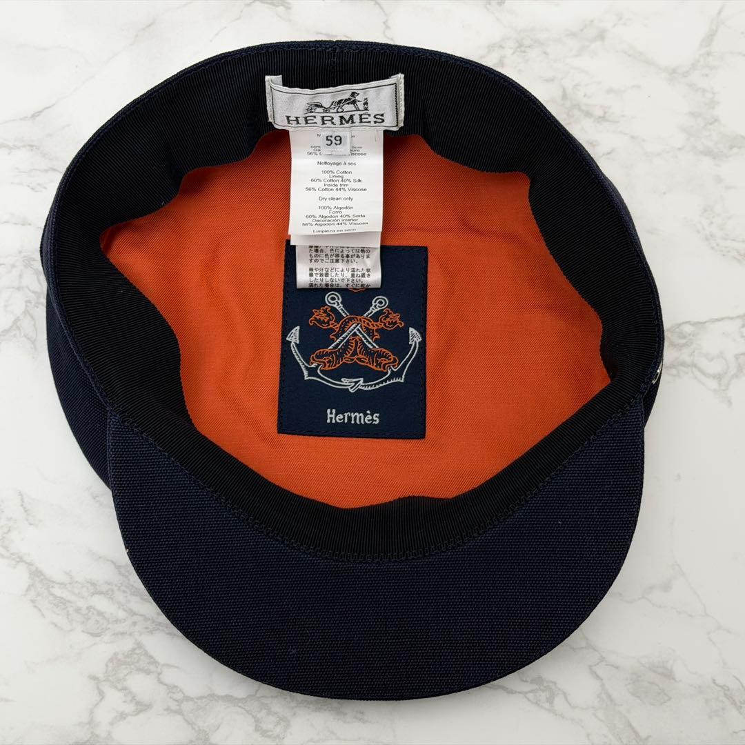エルメス セリエ キャスケット 帽子 ネイビー HERMES
