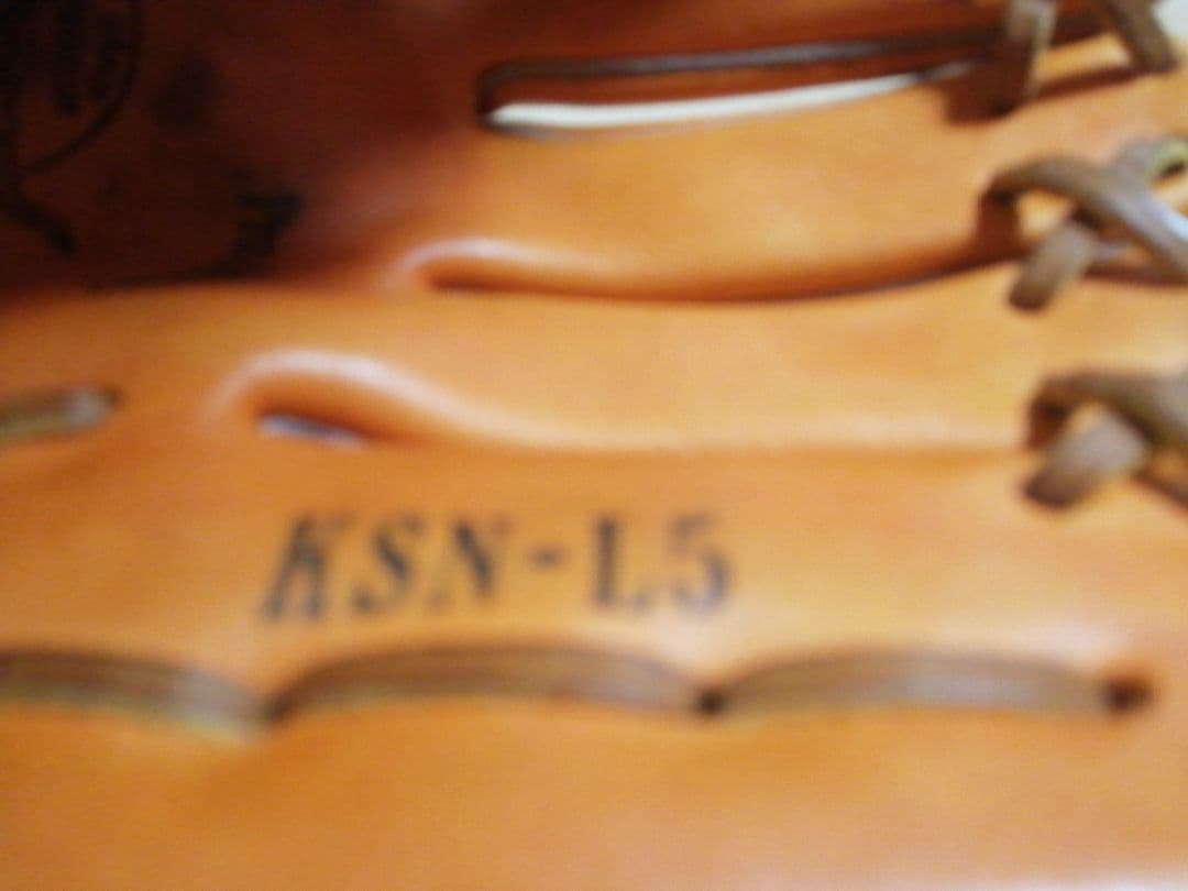 久保田スラッガー　軟式グローブ 内野手 KSN-L5 右投げ
