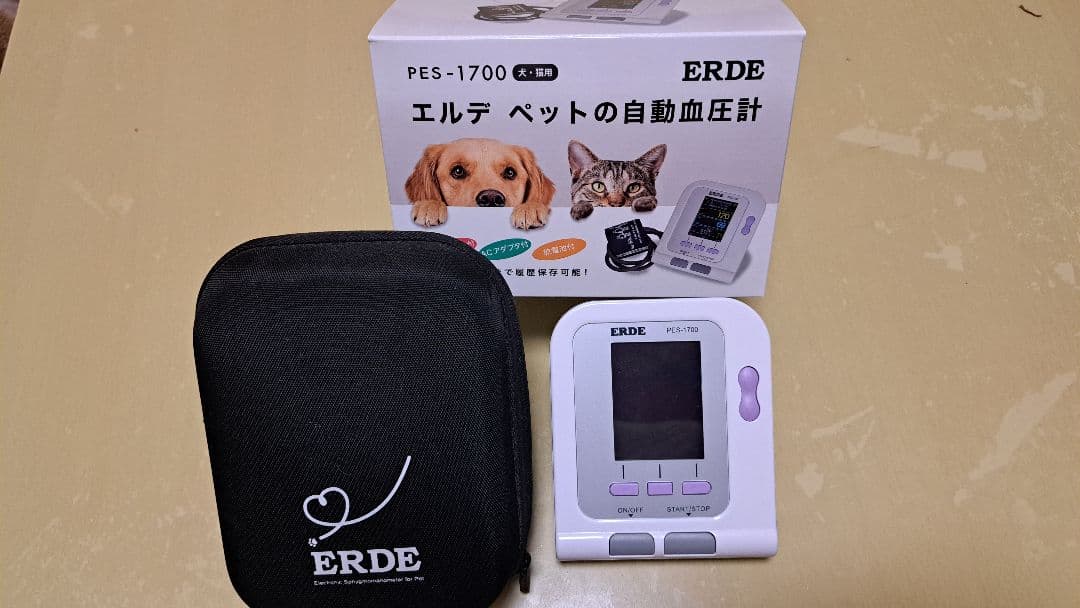 ERDE ペット用自動血圧計 PES-1700