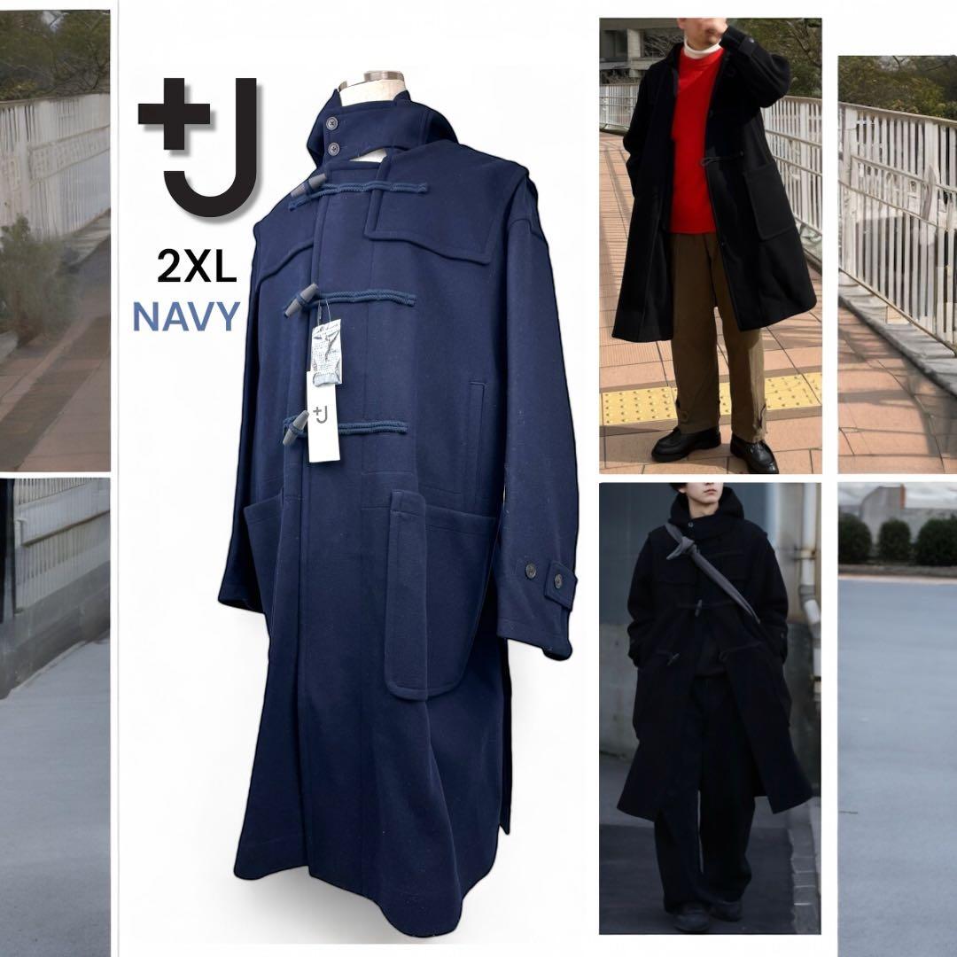 未使用品UNIQLOユニクロ＋J ウールオーバーサイズダッフルコートXXL