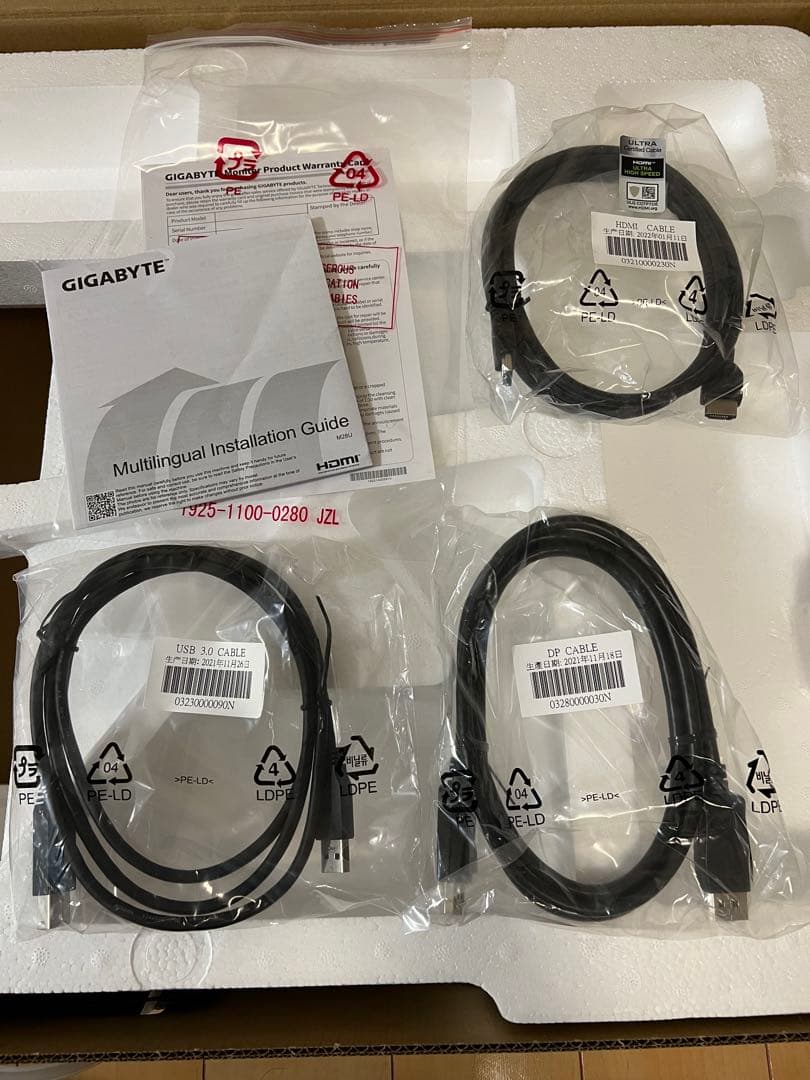 GIGABYTE ゲーミング液晶ディスプレイ 28型