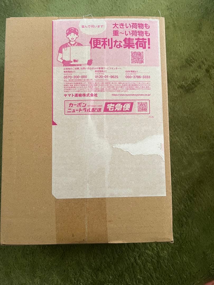 ポケモンカードゲーム MEGA ドリームEX 1box ポケセン産　納品書付き