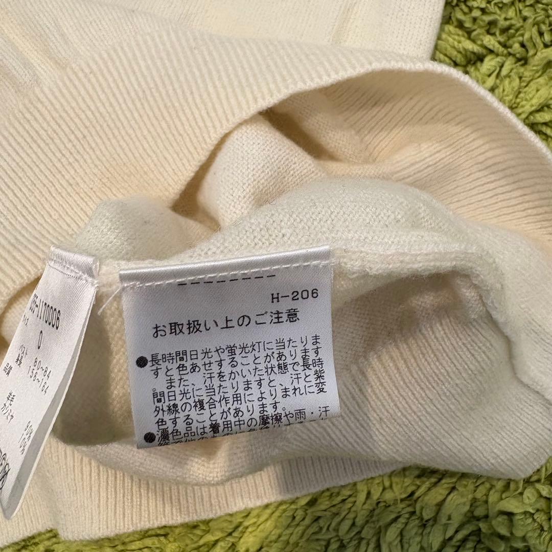 パーリーゲイツ PEARLYGATES ニットセーター カシミヤ混 サイズ0