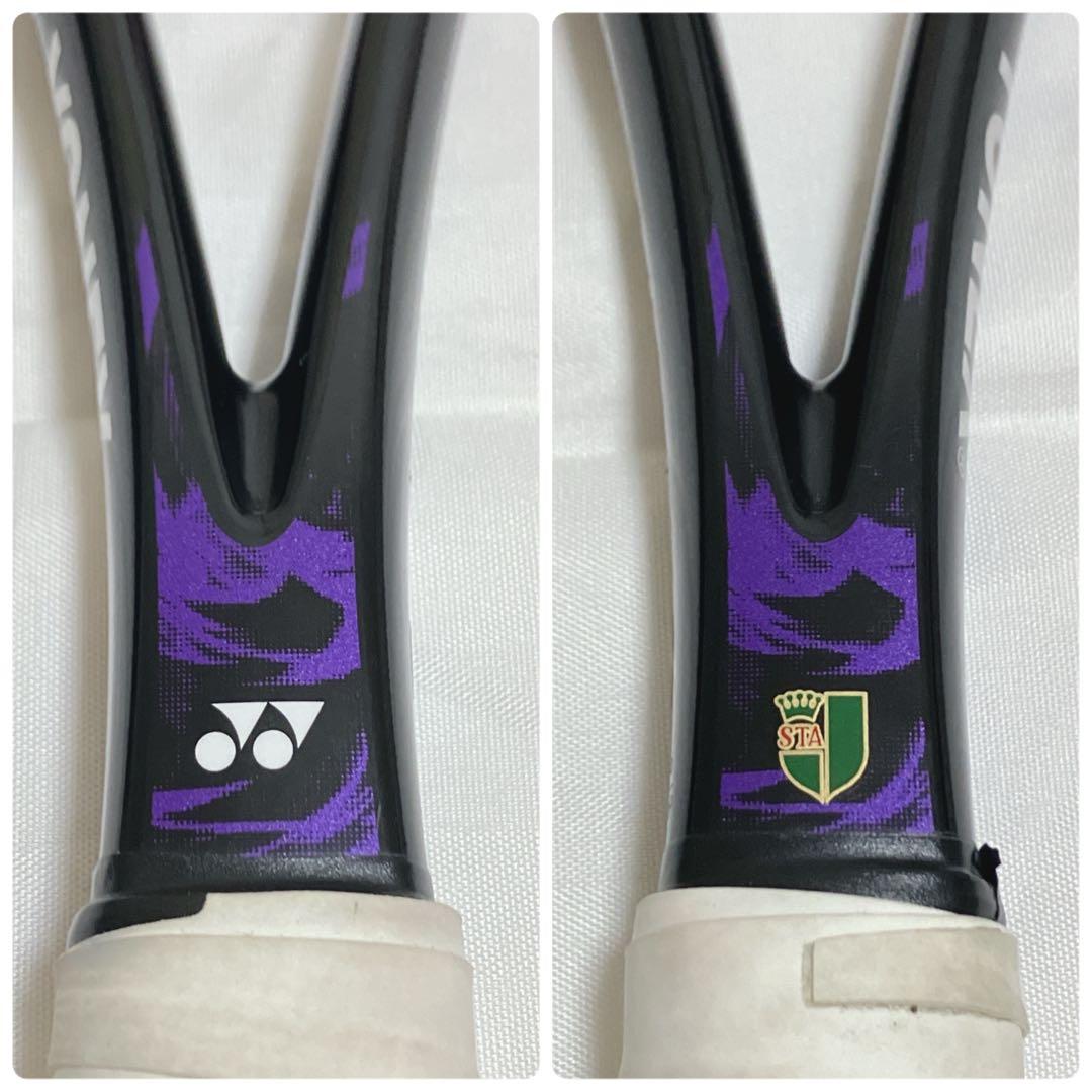 【ヨネックス】軟式用テニスラケット　ジオブレイクGEOBREAK 80V UL1