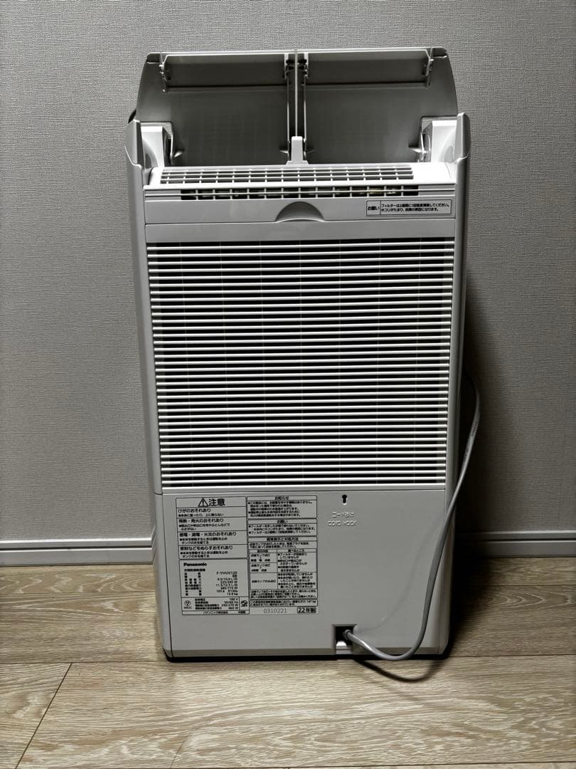 Panasonic 衣類乾燥除湿機ハイブリッド方式　F-YHVX120-W
