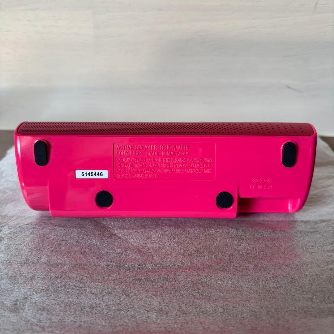 美品完品✨　ソニー ウォークマン Sシリーズ 16GB NW-S315K