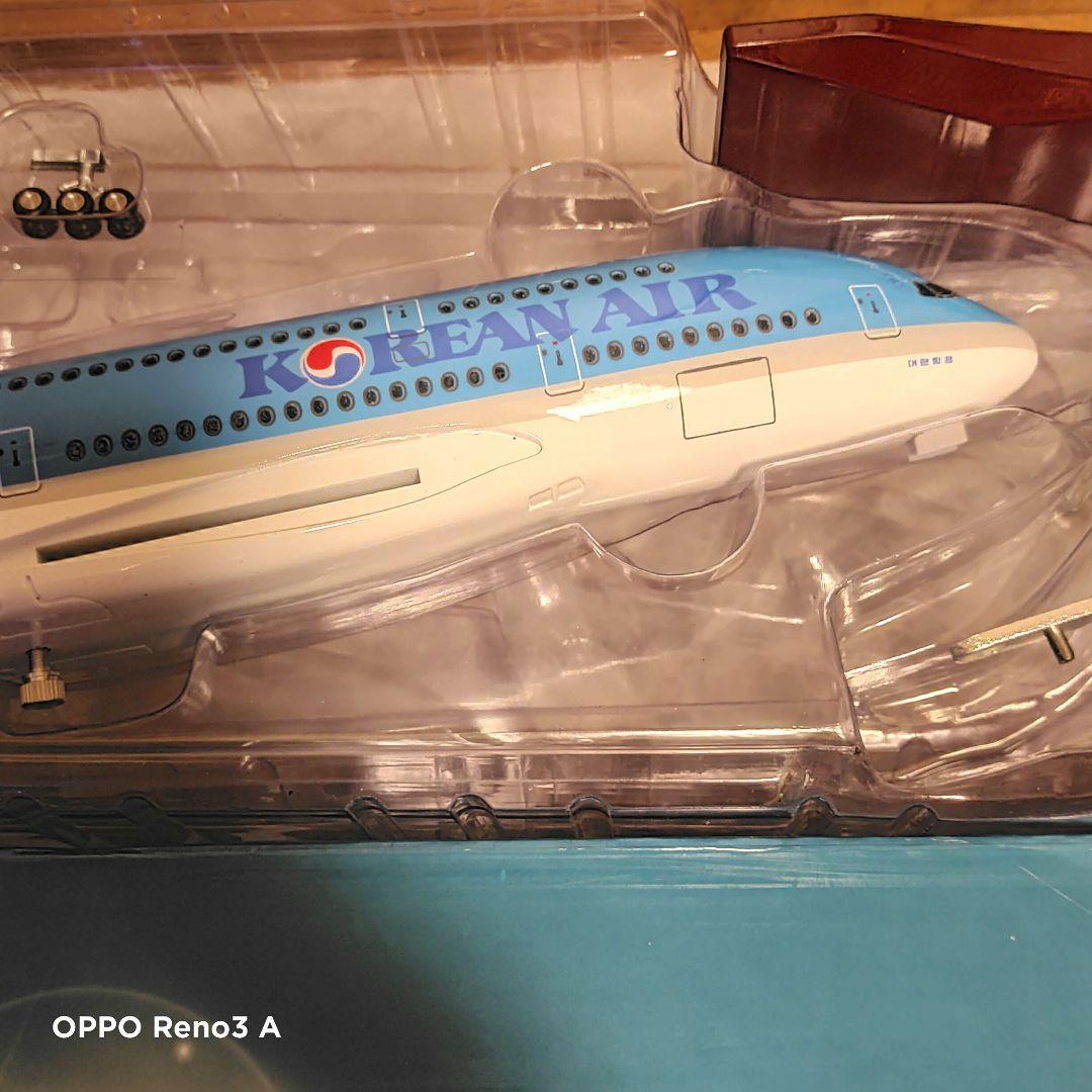 ✨New!! Korean AIR ／ 約1/150／エアバスA380