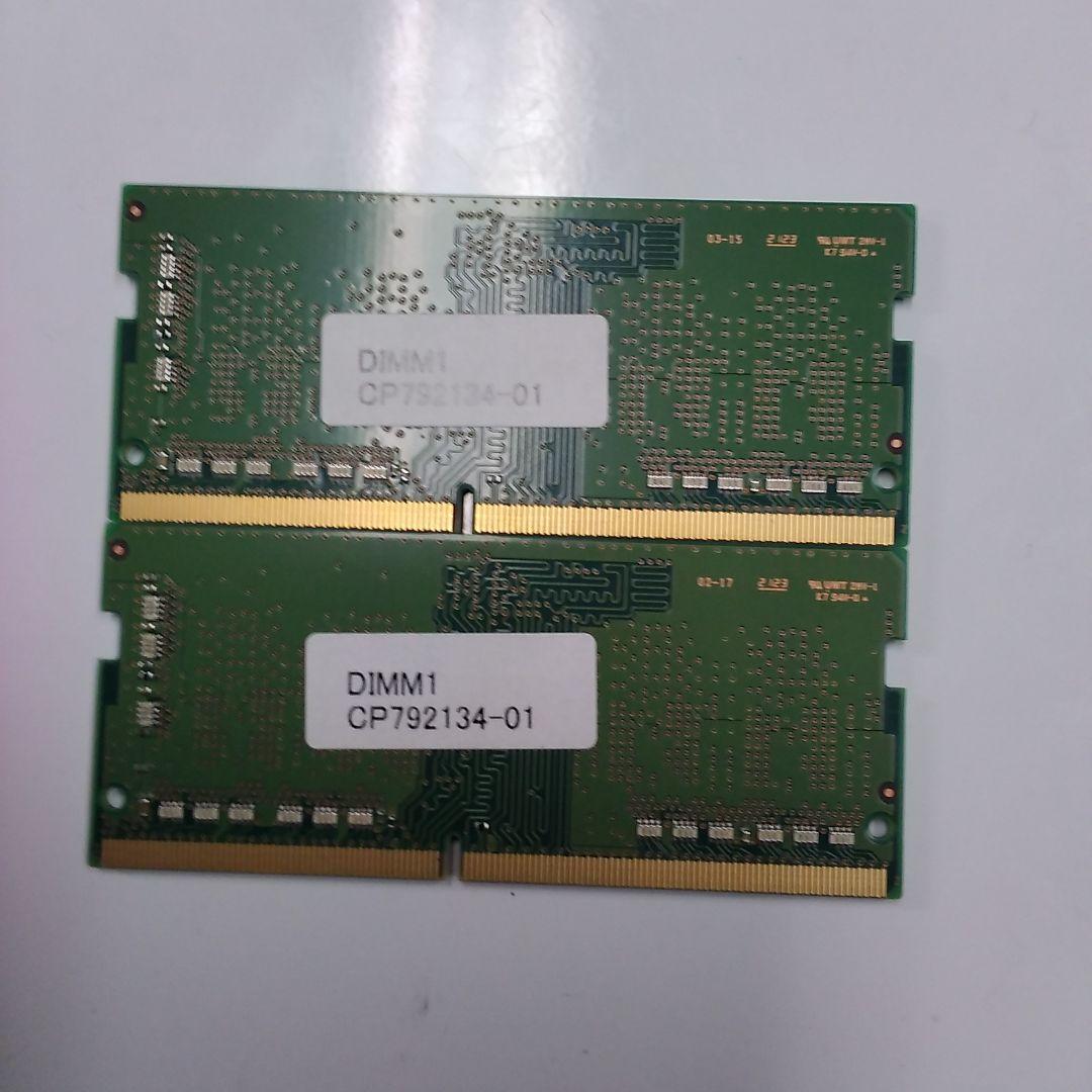 Samsung メモリモジュール M471A1G44AB0-CWE
