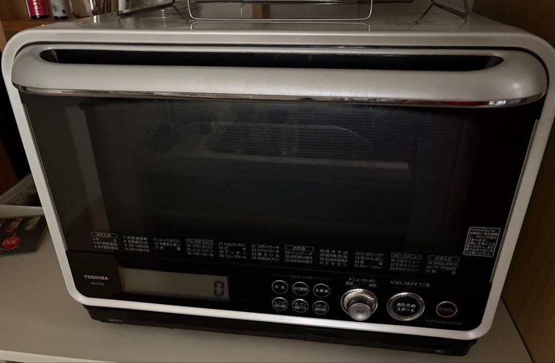 石窯ドーム 2段オーブン ER-LD330 東芝 TOSHIBA