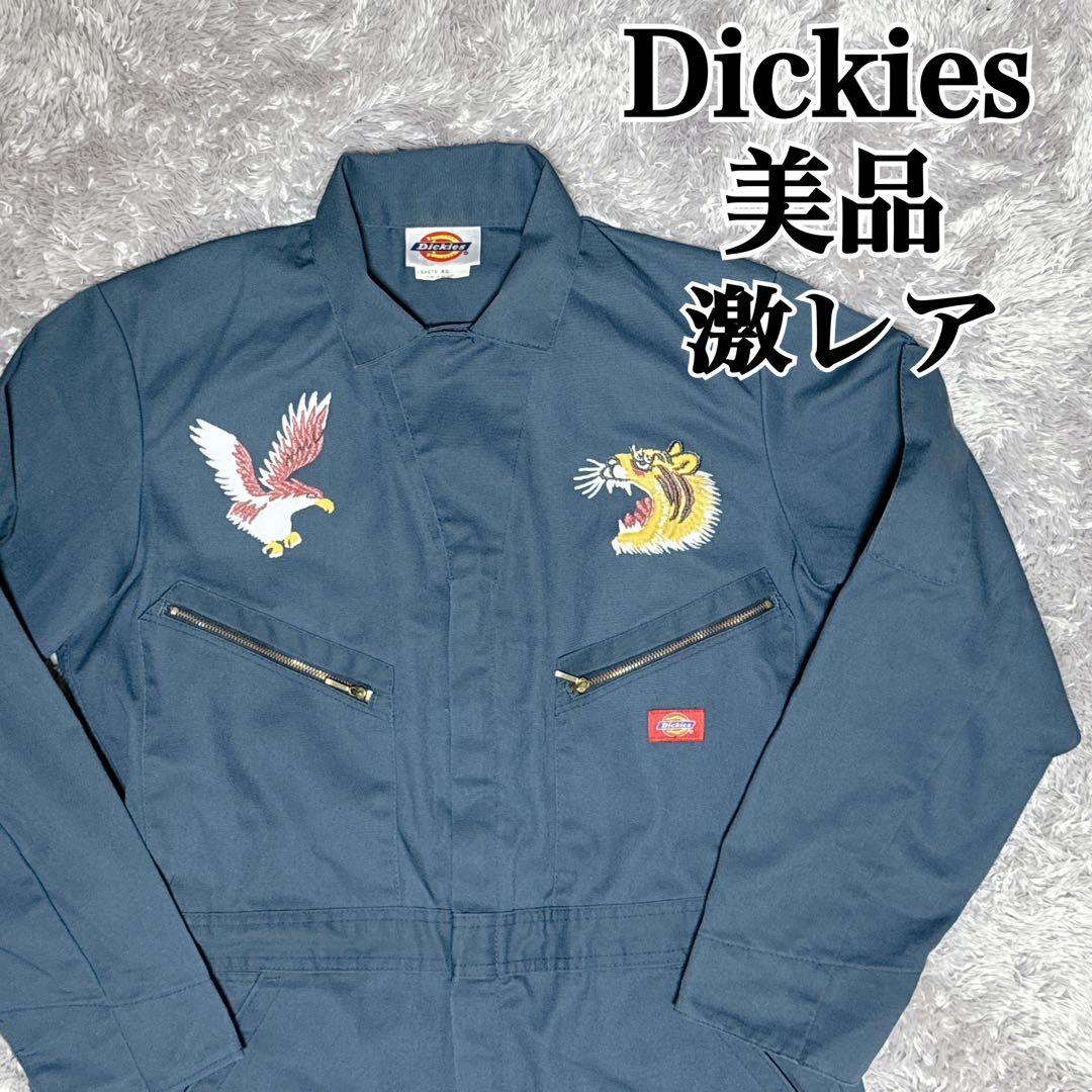 ガンダム様Dickies ディッキーズ つなぎ オーバーオール 長袖 刺繍 紺