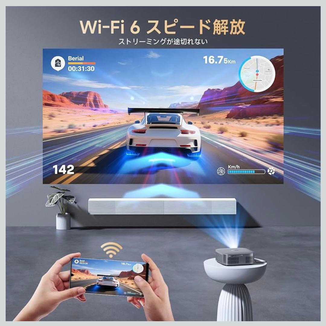 iSinbox 超短焦点プロジェクター　【1200ANSI/4K対応】