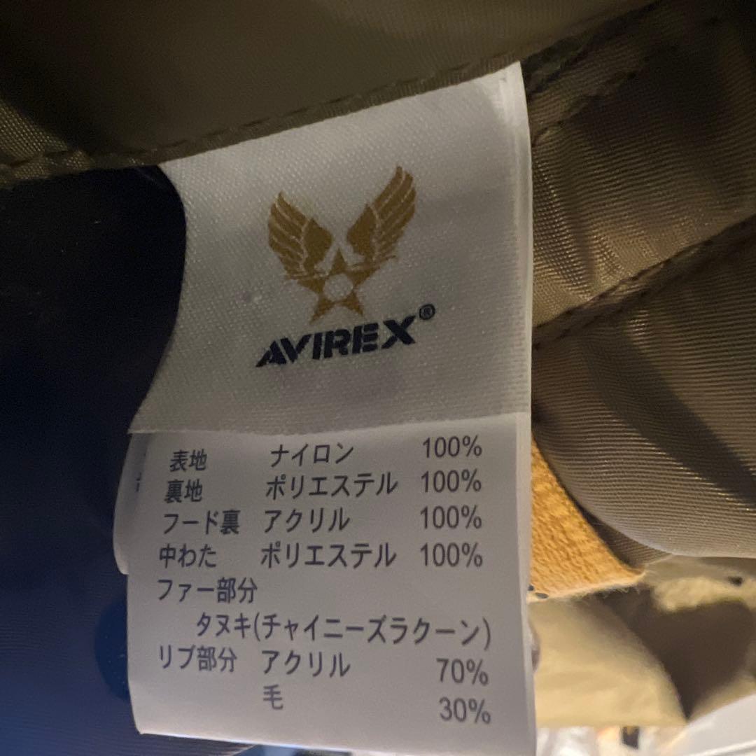AVIREXダウン風パッチ付きミリタリージャケット/ポケット多め