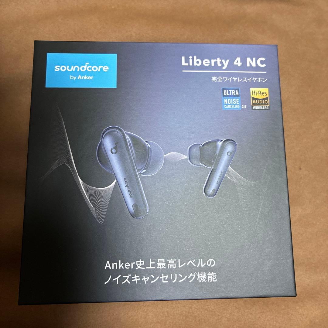 soundcore Liberty 4 NC ワイヤレスイヤホン
