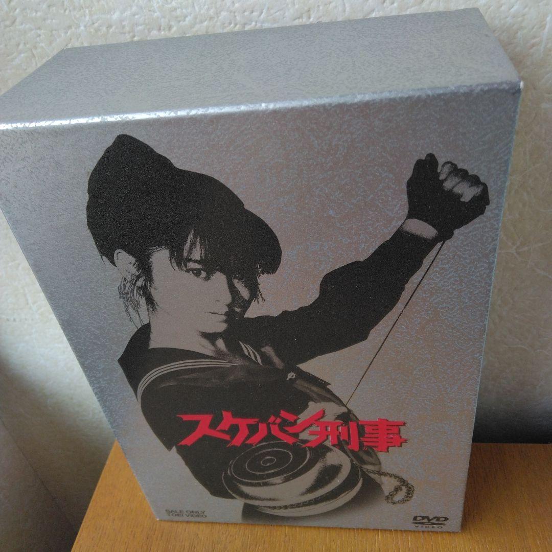 スケバン刑事 DVD-BOX