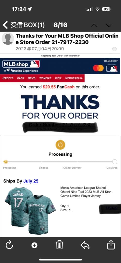 大谷翔平 XLサイズ　オールスターゲーム ユニフォーム