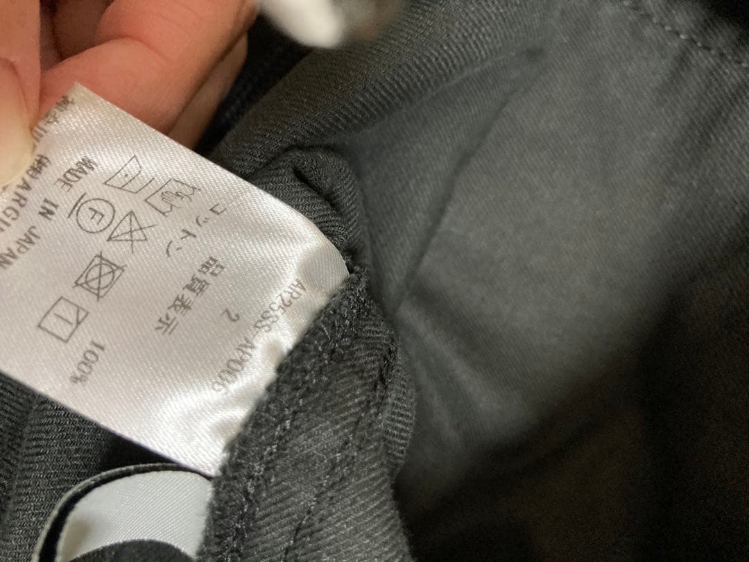 argue⭐︎ORGANIC COTTON MOV UTILITY PANTS