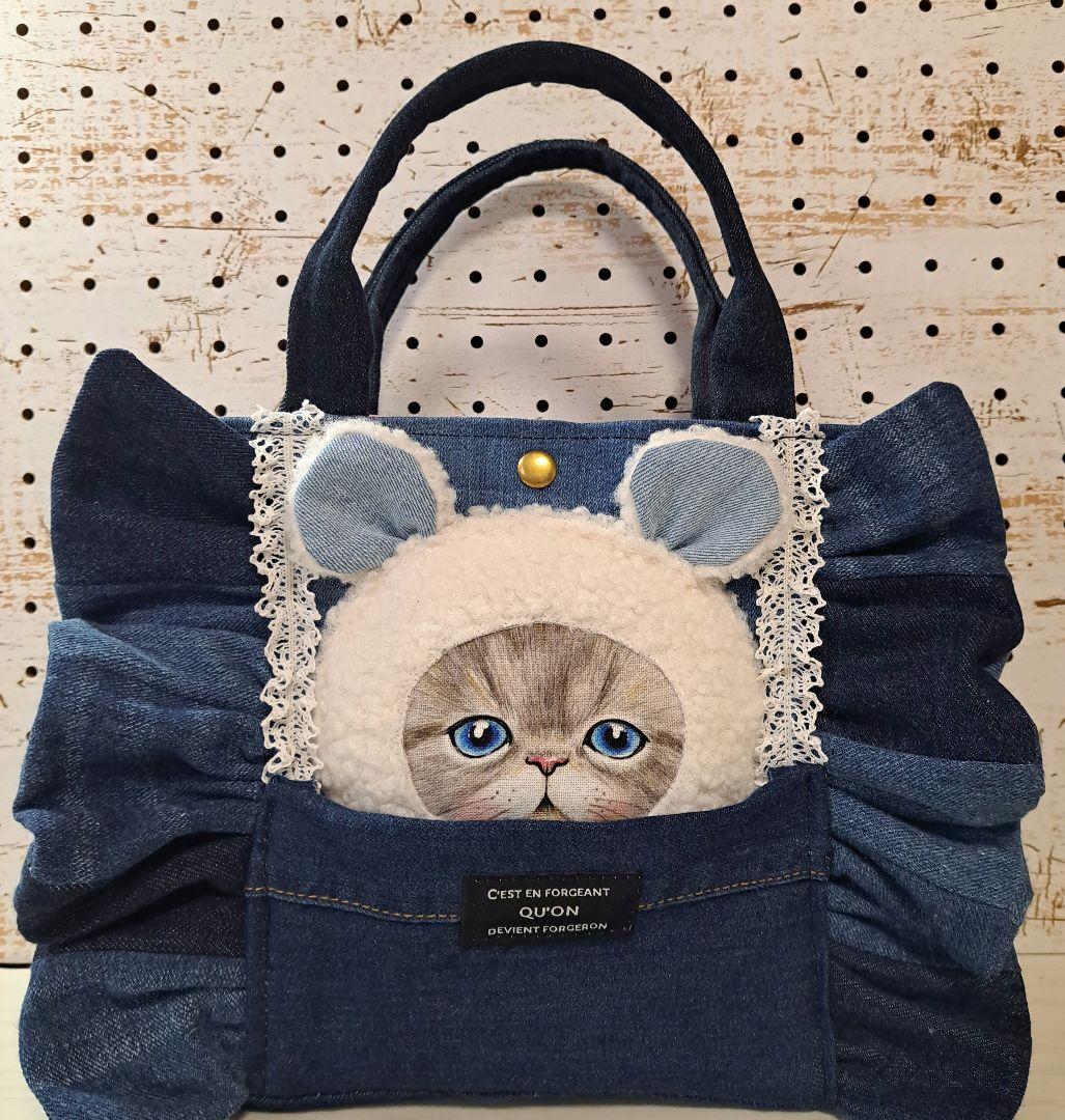 ね*】様 コヤンイサムチョン　ルミ　デニムリメイクトートバッグ&ポーチ