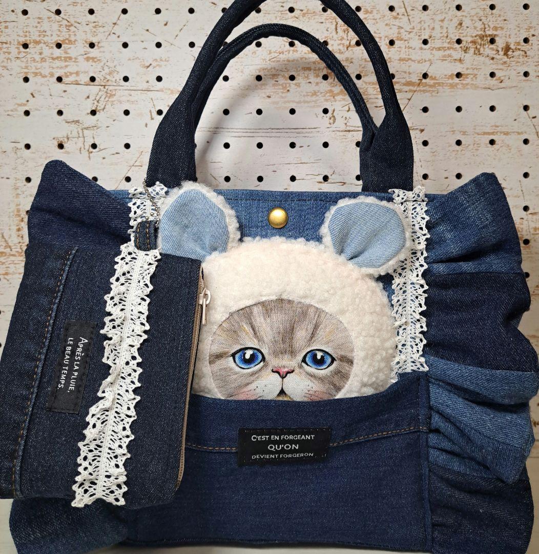 ね*】様 コヤンイサムチョン　ルミ　デニムリメイクトートバッグ&ポーチ