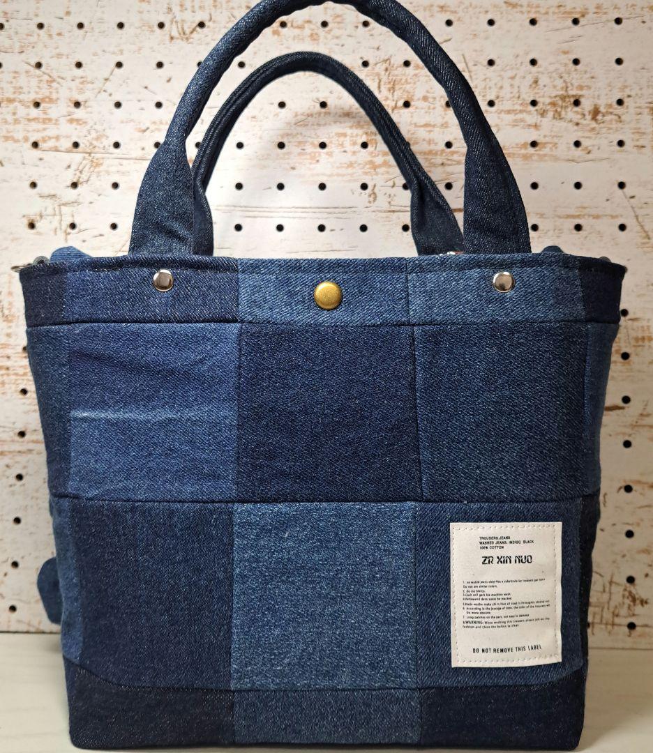 ね*】様 コヤンイサムチョン　ルミ　デニムリメイクトートバッグ&ポーチ
