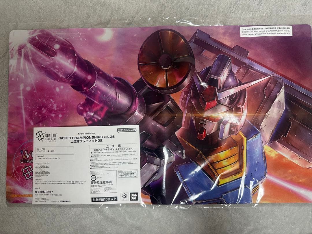 ガンダムカードゲームWCP ASIA FINAL Best16上位賞プレイマット