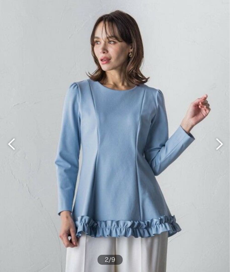 Viaggio Blu. 裏起毛フリルブラウス≪洗濯機で洗える≫