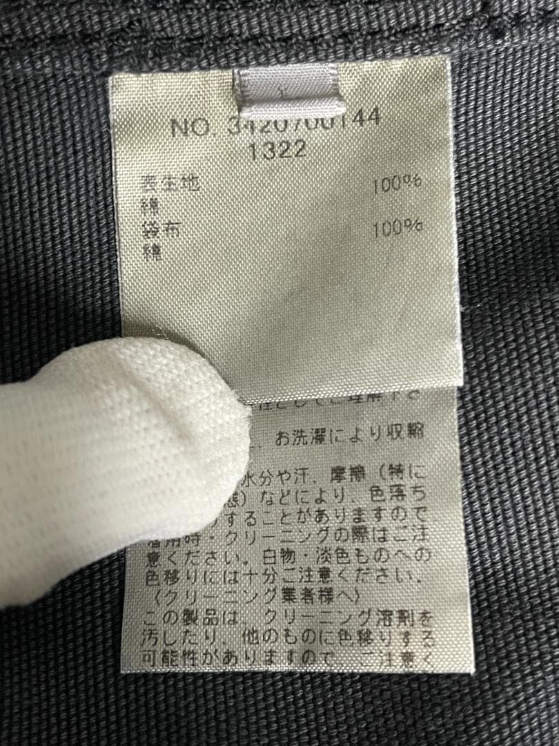 ロンハーマン　Ron Herman　セットアップ　コットンダック