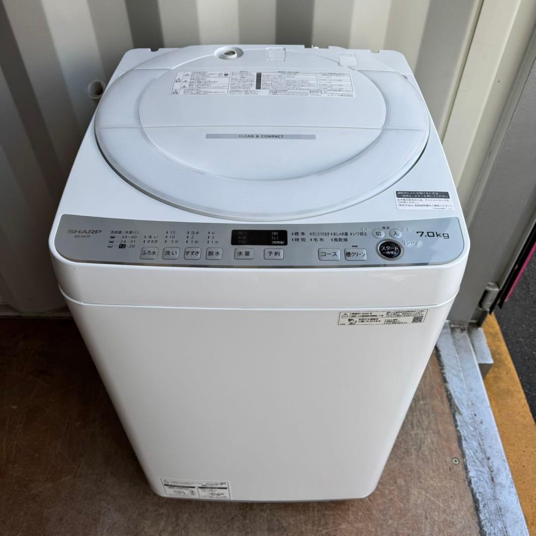 47⭐️2022年製美品★シャープ　洗濯機　7KG　大型　一人暮らし