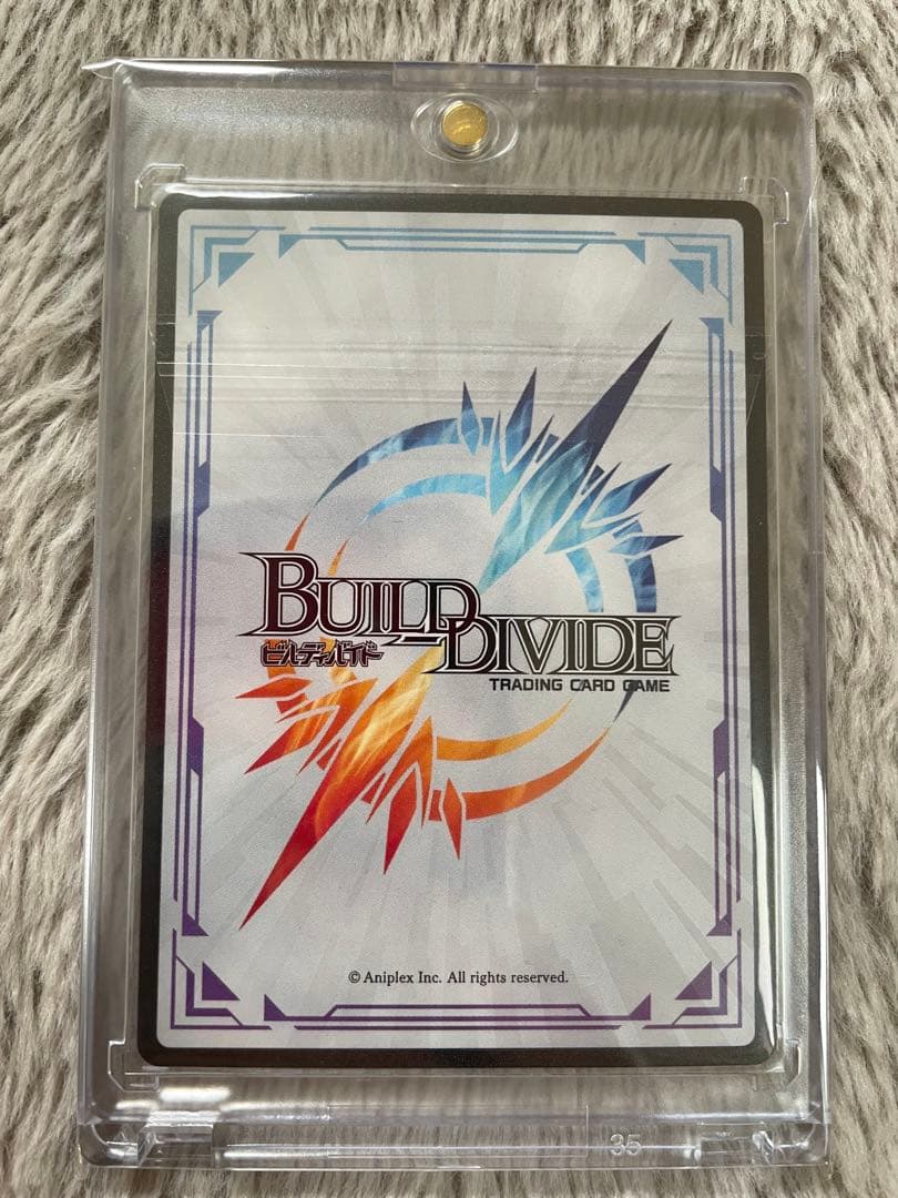 【期間限定価格】ビルディバイド　fate　黒き極光　セイバーオルタ　SC