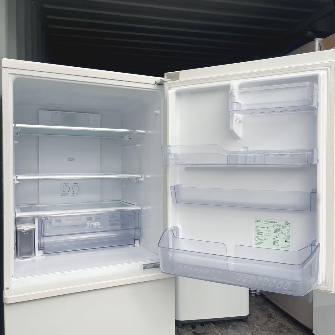 327取付無料！AQUA旬鮮チルド搭載 おしゃれホワイト自動製氷付き3ドア冷蔵庫