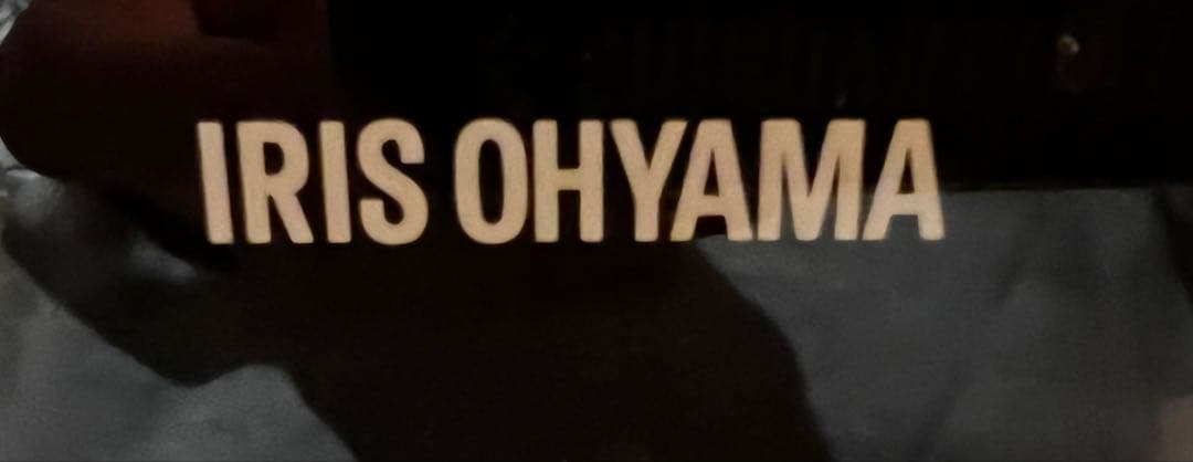 オープンレンジ MO-F1805-B ブラック