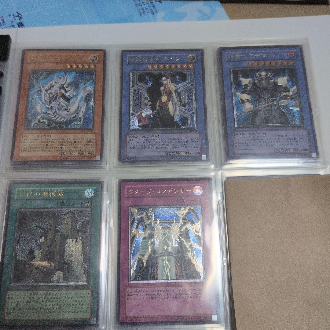 遊戯王レリーフまとめ売り　SOI