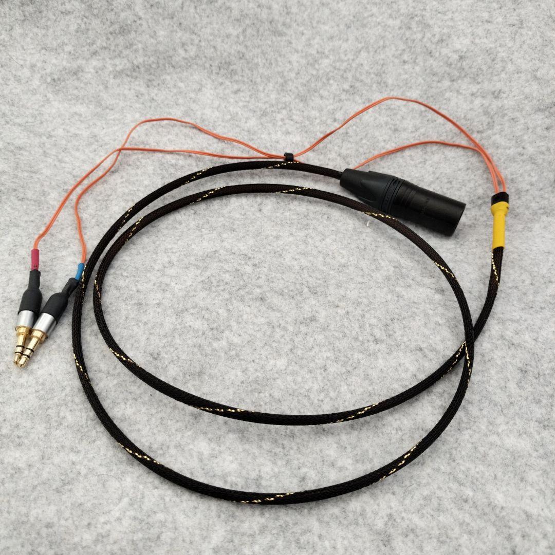 自作オーグラインヘッドフォンケーブル(XLR - 3.5mmステレオジャック)