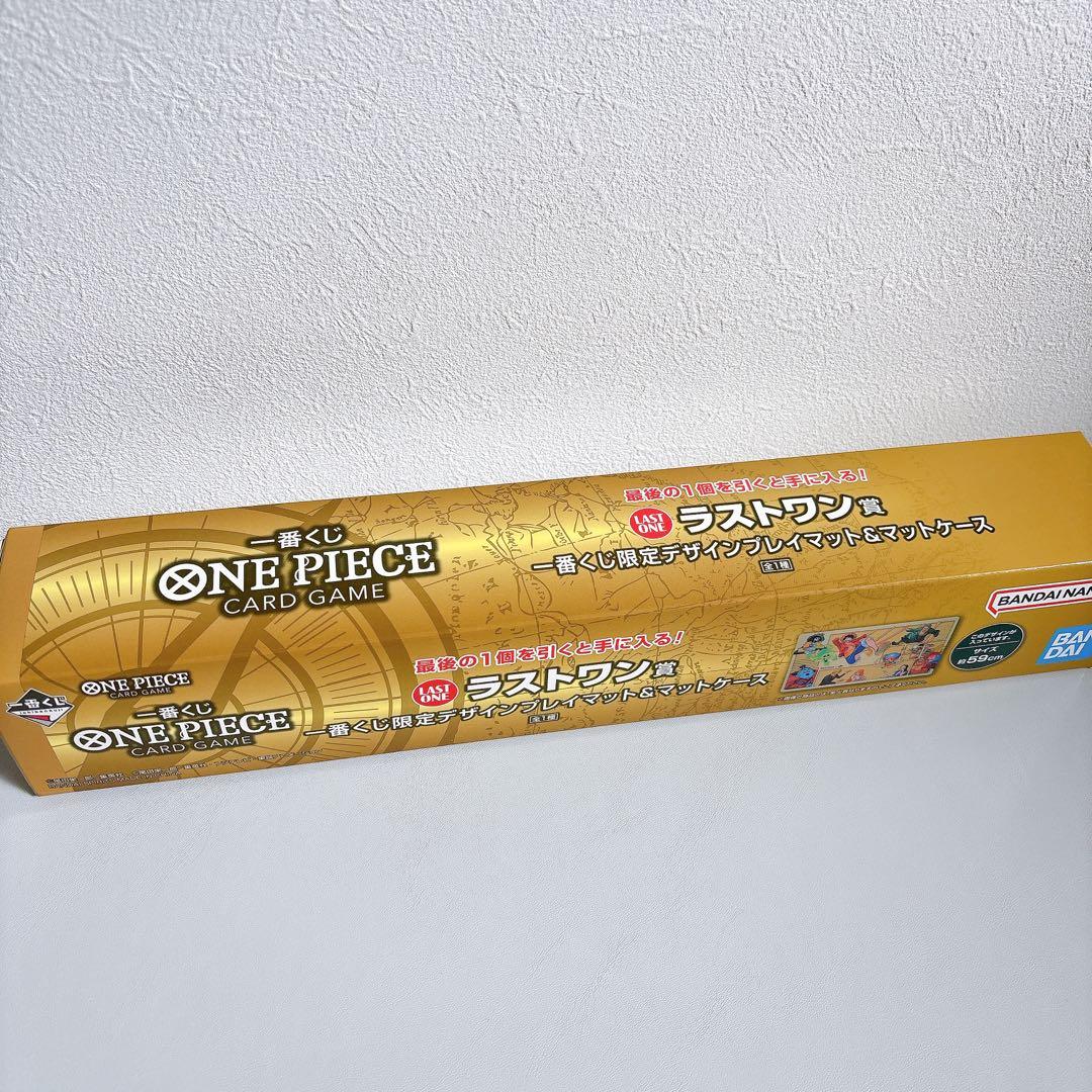 ワンピース 1番くじ A賞 Ｂ賞 ラストワン