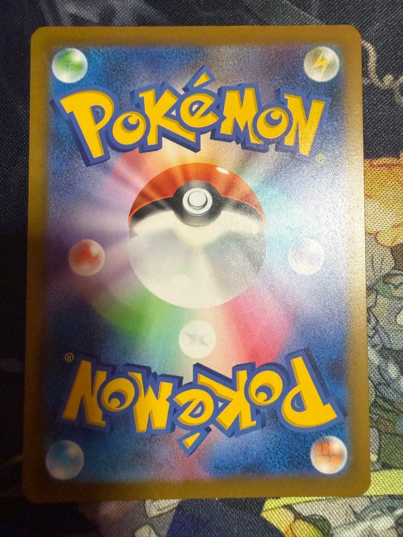 ポケモンカード メガルカリオex MA 中国語エラー