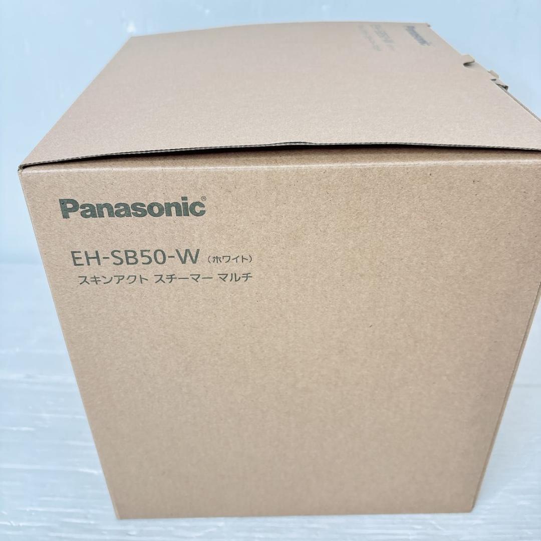 EH-SB50-W パナソニック スキン アクトスチーマー マルチ