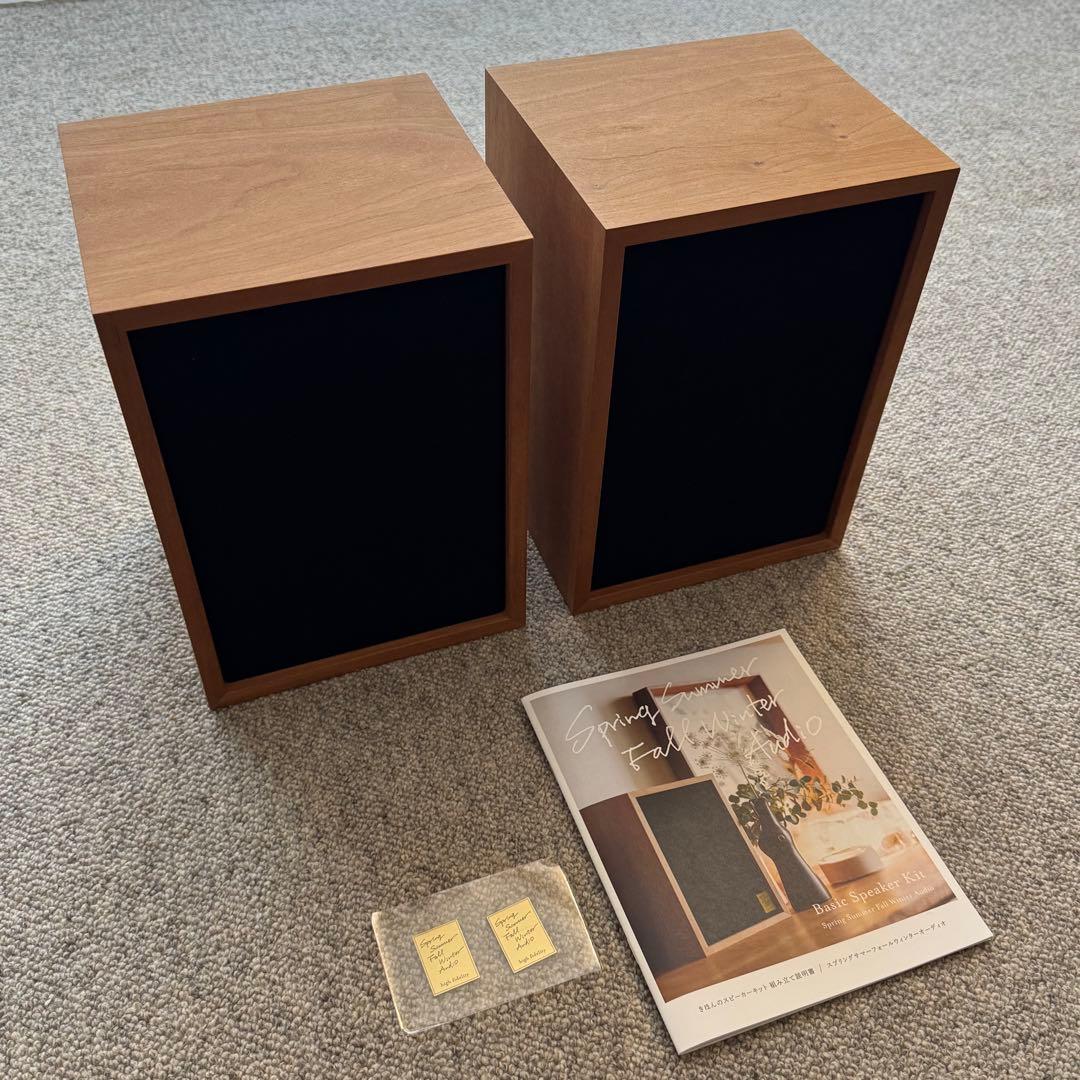 ダカフェ日記×ほぼ日×DENTO 木製スピーカー
