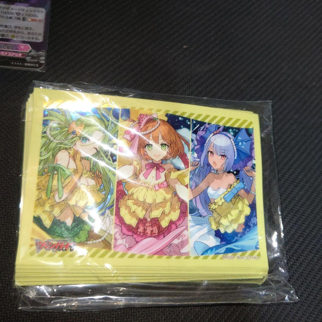 Dスタン ラブラドルデッキ FFR入り ホイル多め 公式スリーブ・ケース付き