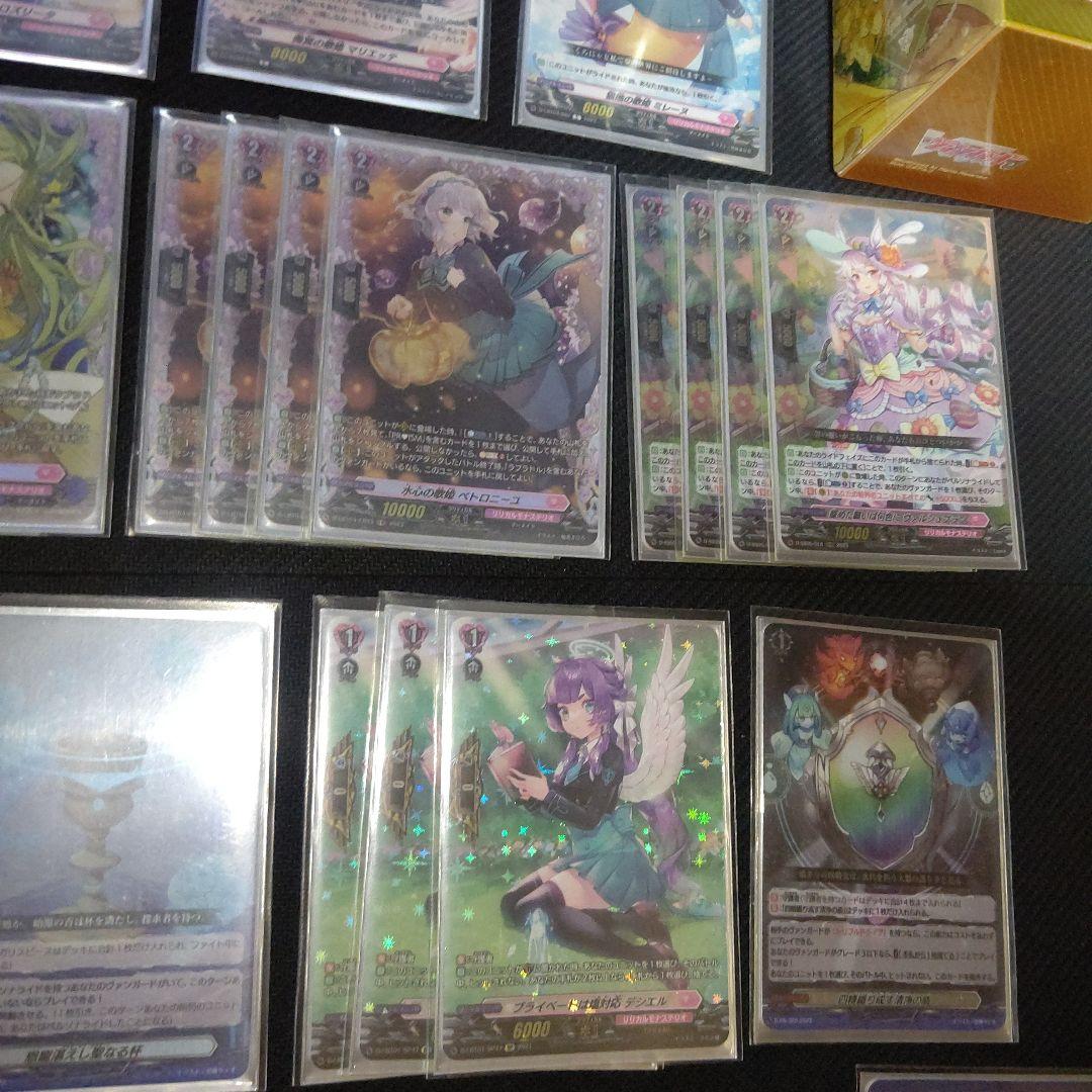 Dスタン ラブラドルデッキ FFR入り ホイル多め 公式スリーブ・ケース付き