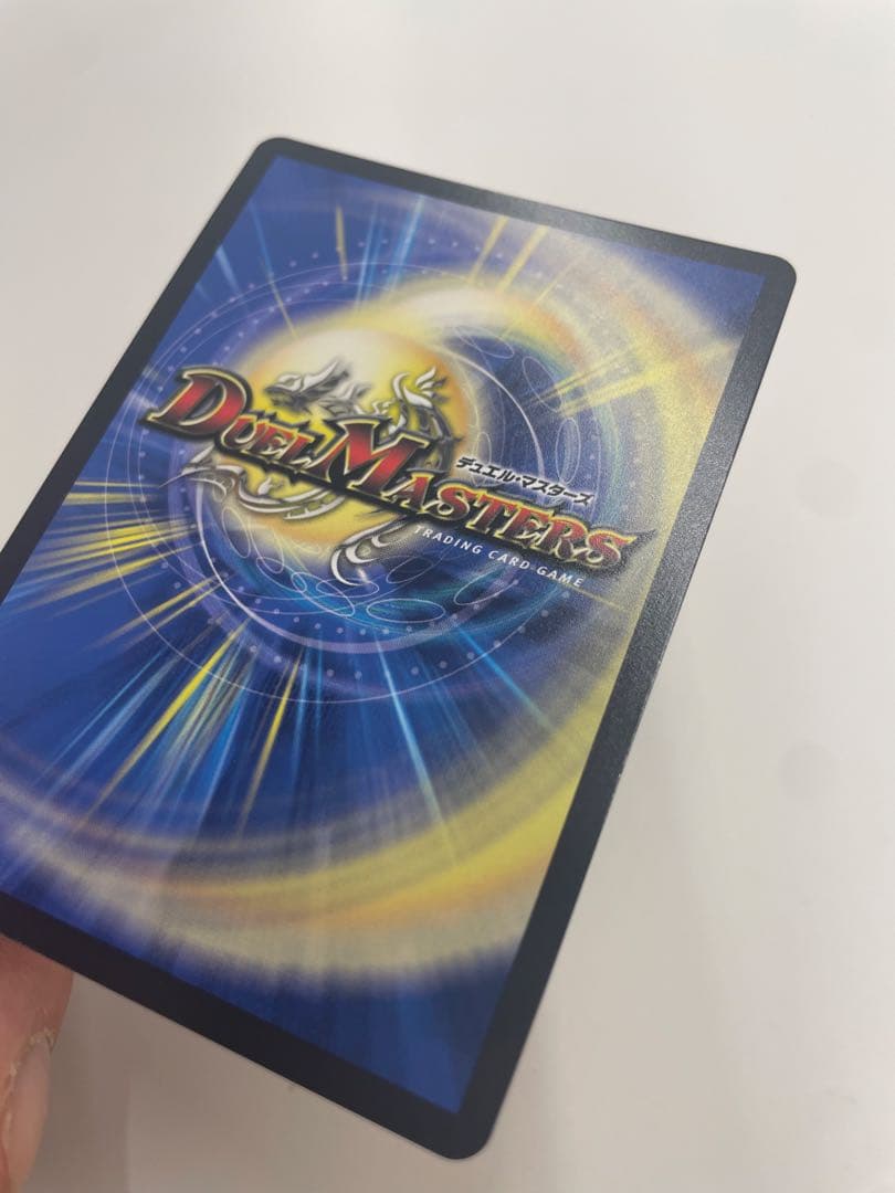 勝利の頂 カイザー 刃鬼 金トレジャー